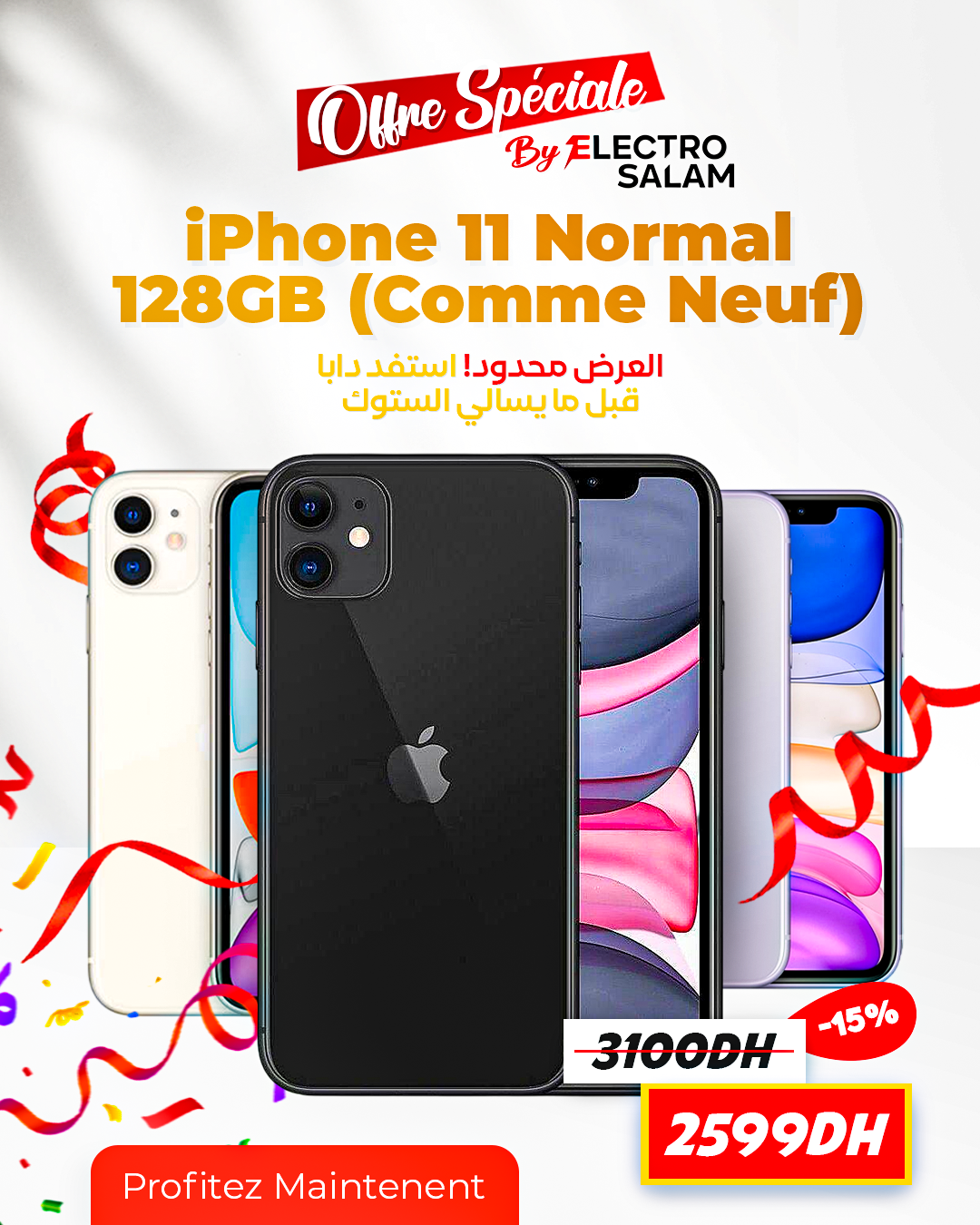 iPhone 11 Normale 128GB (Comme Neuf)