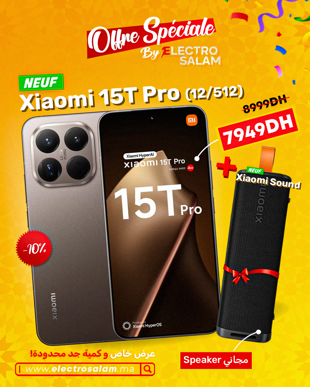 Xiaomi 15T Pro (12/512)(Neuf Boîte fermée)+ Xiaomi Sound Outdoor ( cadeau )🎁
