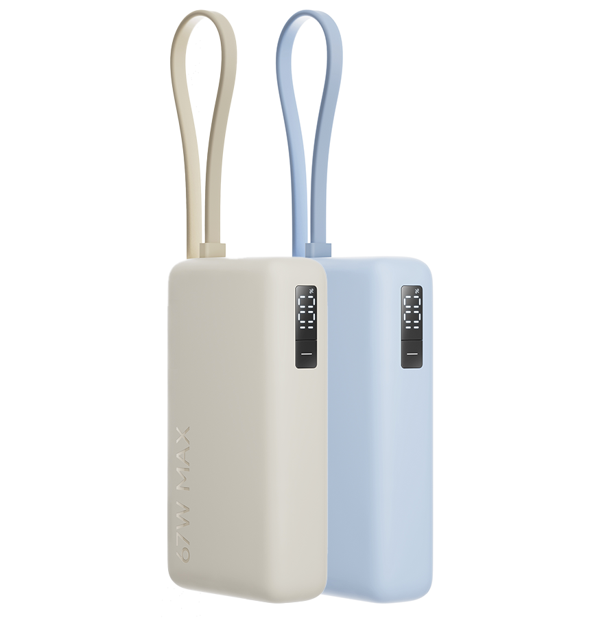 xiaomi 67w power bank 20000