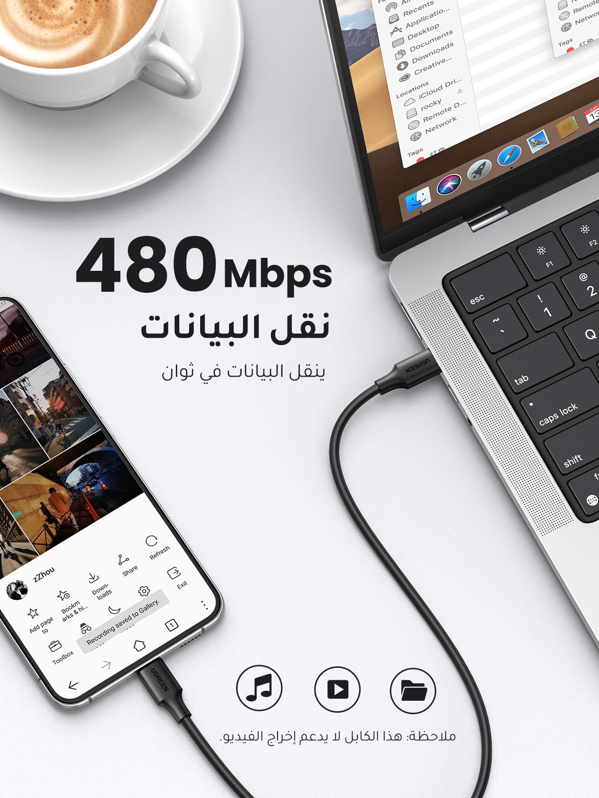UGREEN USB-C vers USB-C Câble à charge rapide PD 3A max. Noir 1m — 50997 — vue 4