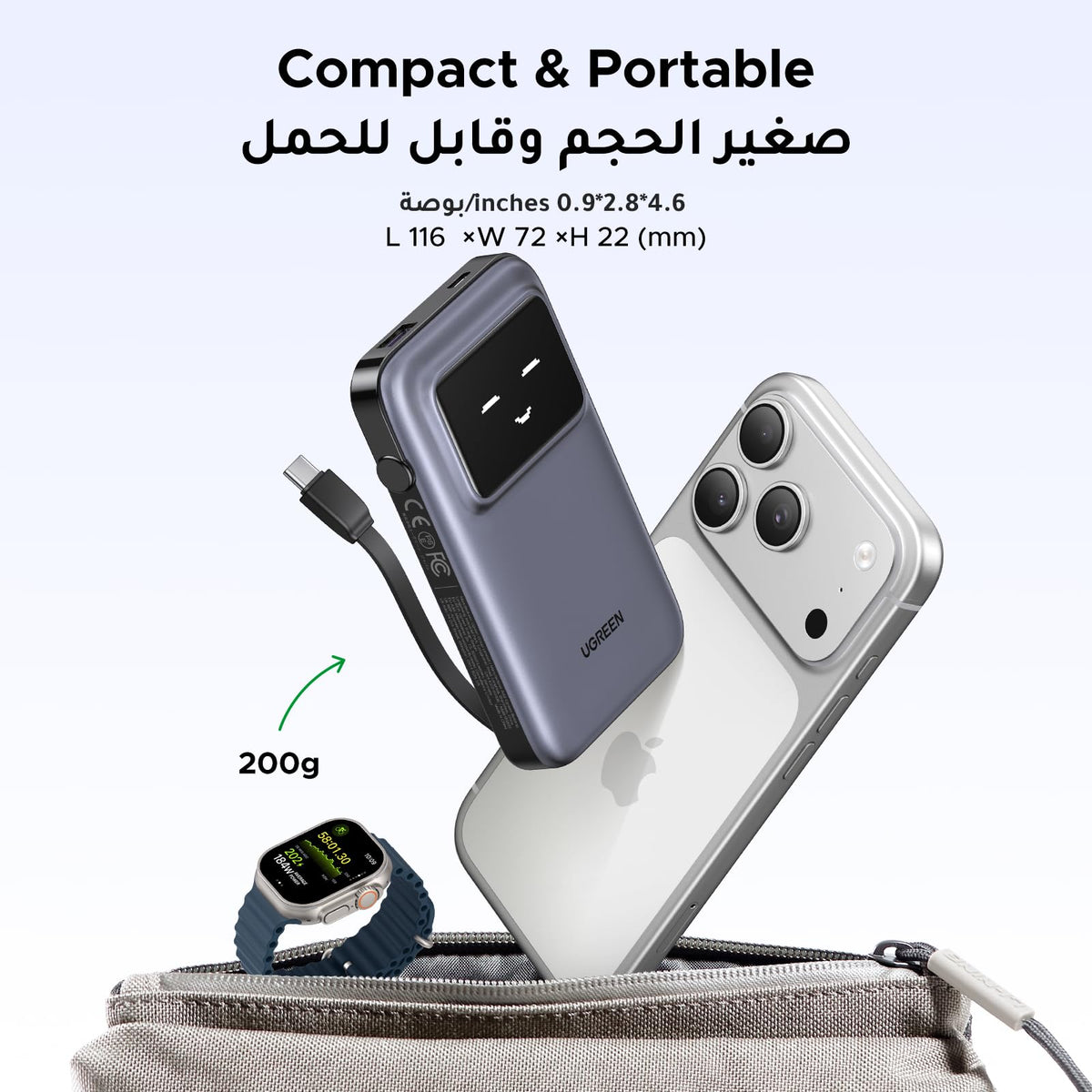 UGREEN 10000mAh Batterie externe avec câble intégré — 35603B — vue 2
