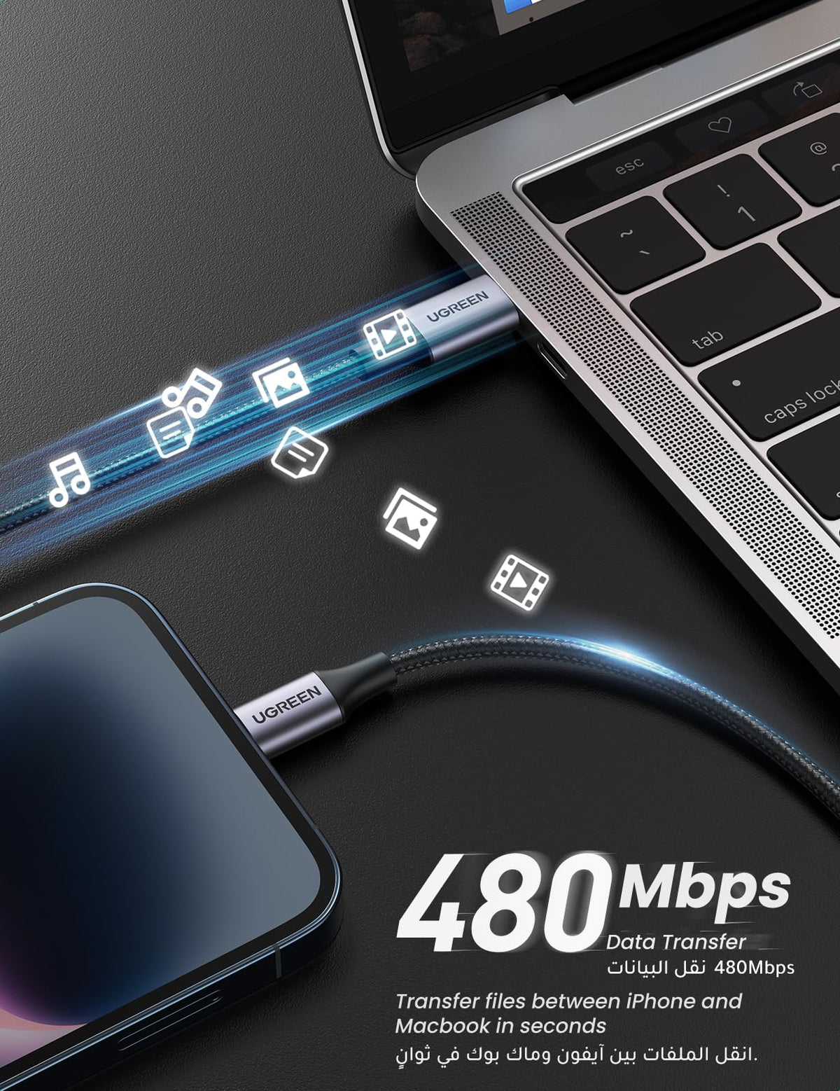 UGREEN USB-C vers Lightning PD à charge rapide 3A max. Noir 1m — 60759 — vue 4