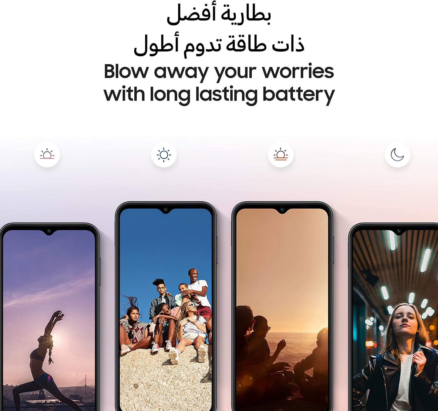 SAMSUNG Galaxy A14 4/128 (Comme Neuf)