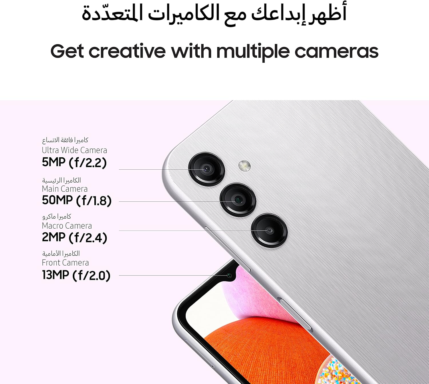 SAMSUNG Galaxy A14 4/128 (Comme Neuf)