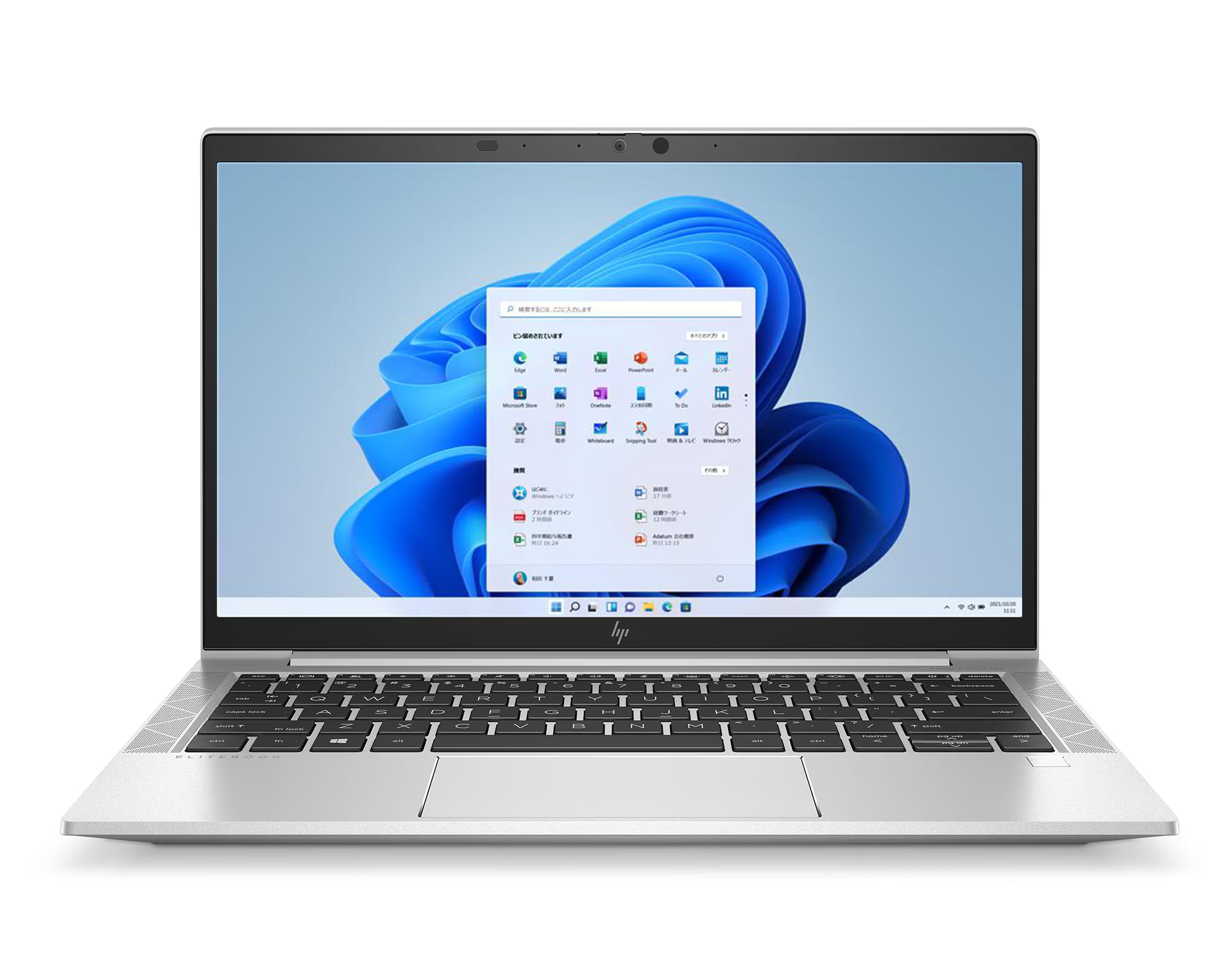 HP EliteBook 830 G8 i5/11éme (16/256)-Occasion