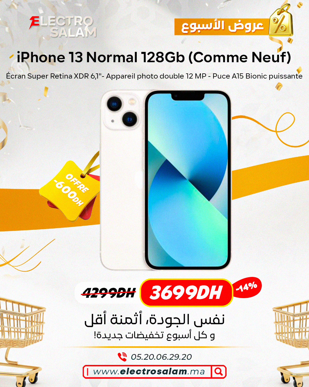 iPhone 13 Normal 128Gb (Comme Neuf)