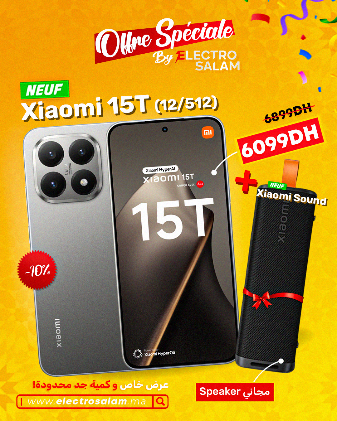 Xiaomi 15T (12/512)(Neuf Boîte fermée)+Xiaomi Sound Outdoor ( cadeau )🎁