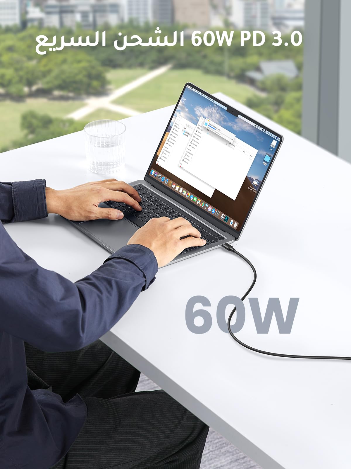 UGREEN USB-C vers USB-C Câble à charge rapide PD 3A max. Noir 1m — 50997 — vue 2