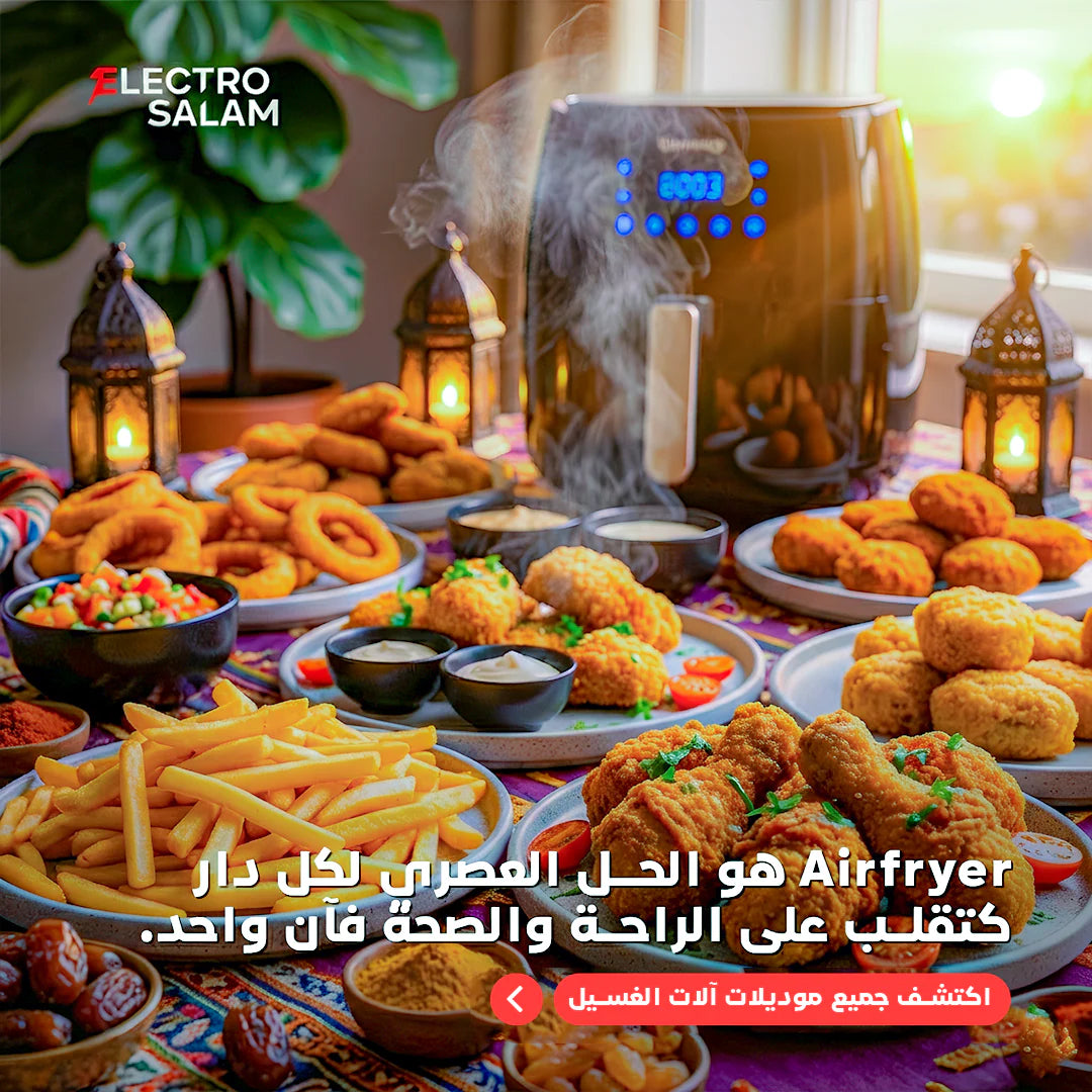 Airfryer