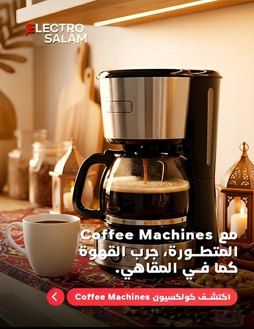 Machines à café