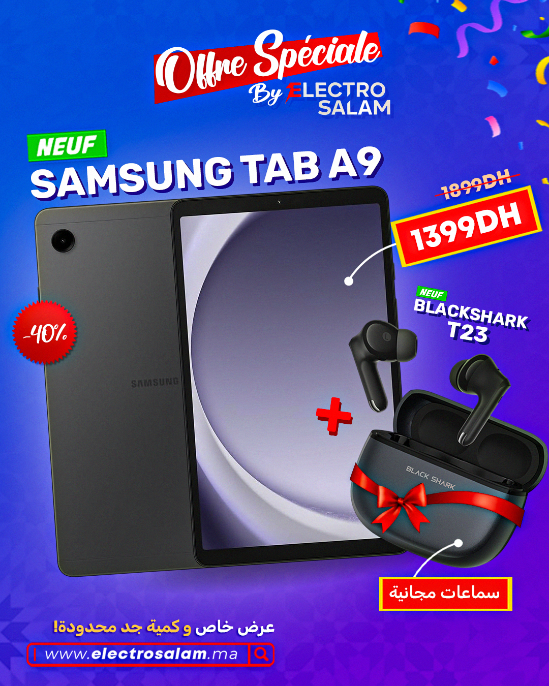 Galaxy Tab A9 (Neuf Boîte fermée) + Black Shark T23 ( cadeau )🎁