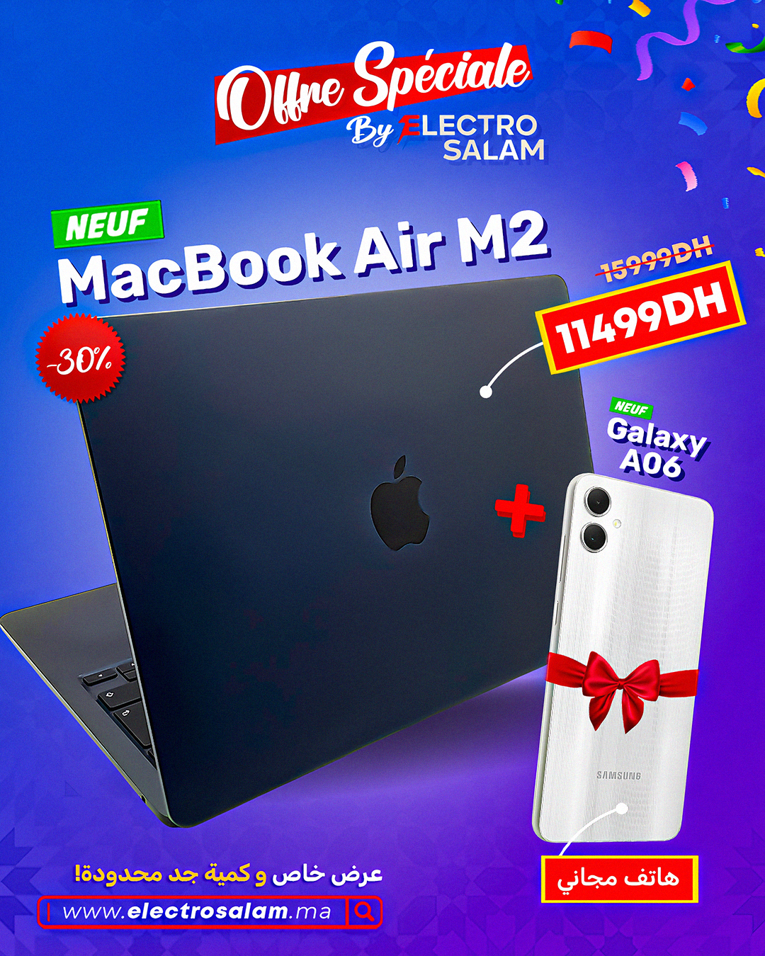 MacBook Air M2 13,6 Pouces (16/256)(Neuf Boîte fermée) + SAMSUNG Galaxy A06 (4/64)(cadeau)🎁