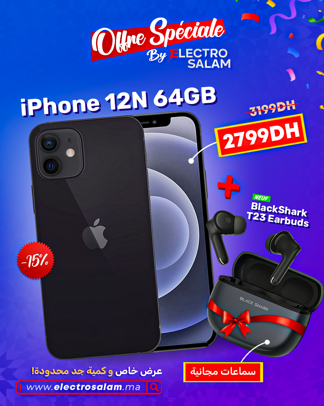 iPhone 12 Normal 64Gb  (Comme Neuf)+ Black Shark T23 ( cadeau )🎁