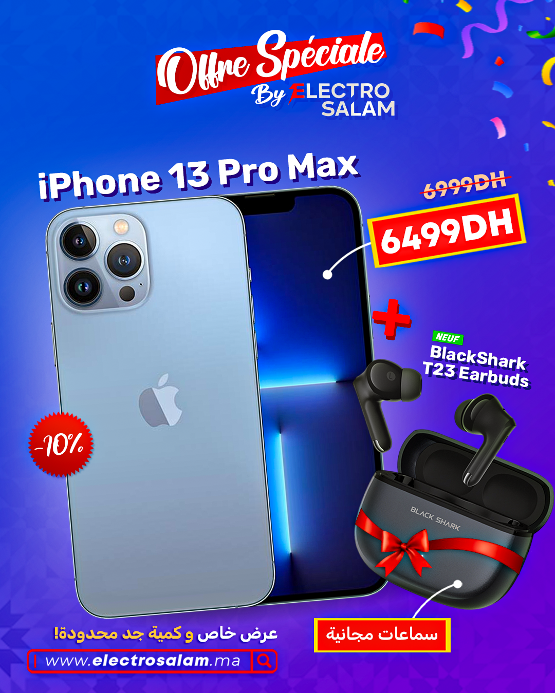 iPhone 13 Pro Max 256Gb (Comme Neuf) + Black Shark T23 ( cadeau )🎁