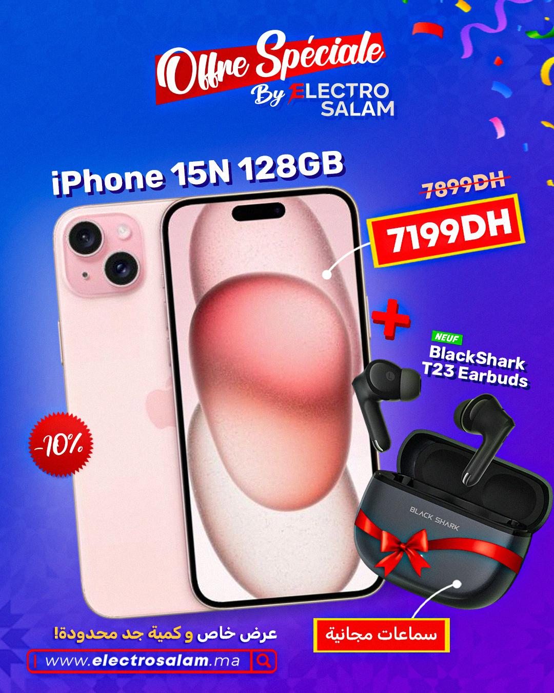 iPhone 15 Normal 128Gb (Comme Neuf)+ Black Shark T23 ( cadeau )🎁