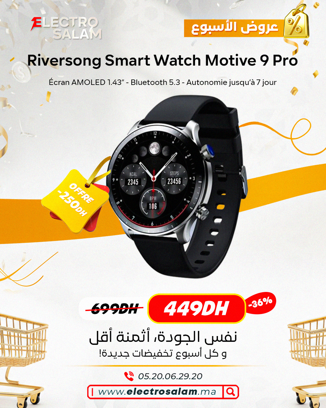 Riversong Smart Watch Motive 9 Pro